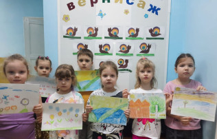 День цветных карандашей День цветных карандашей.
