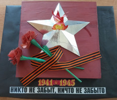 Бессмертный полк Бессмертный полк.