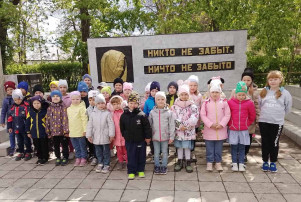 День Победы День Победы.